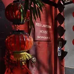 Red Lantern House
