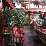 Red Lantern House