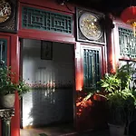 Red Lantern House
