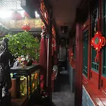 Red Lantern House