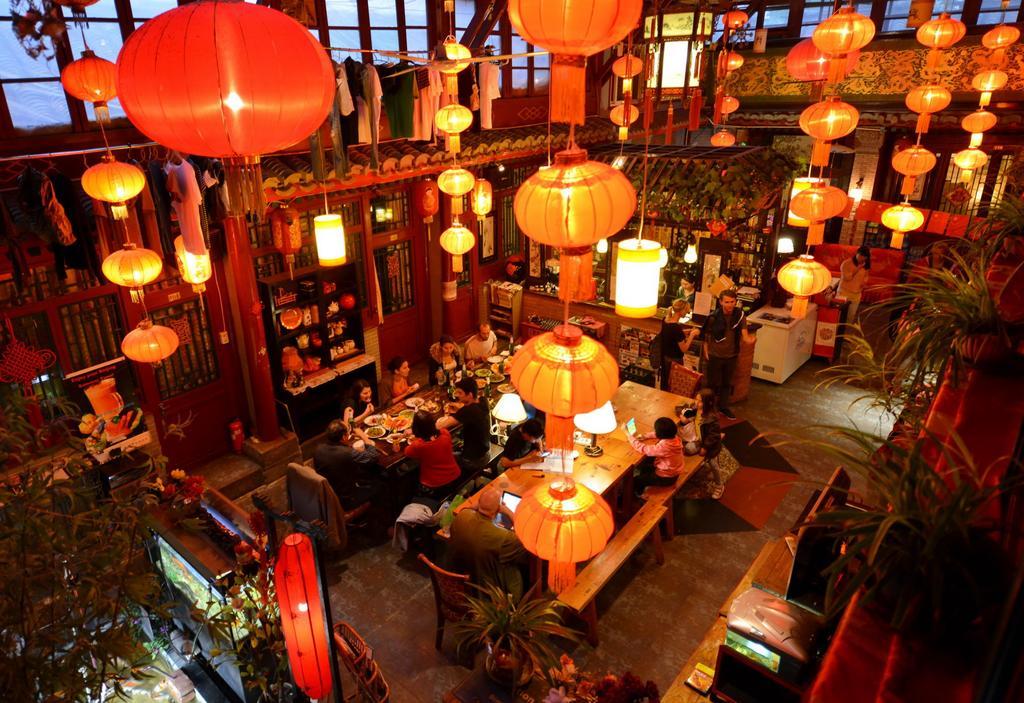 Red Lantern House * Beijing