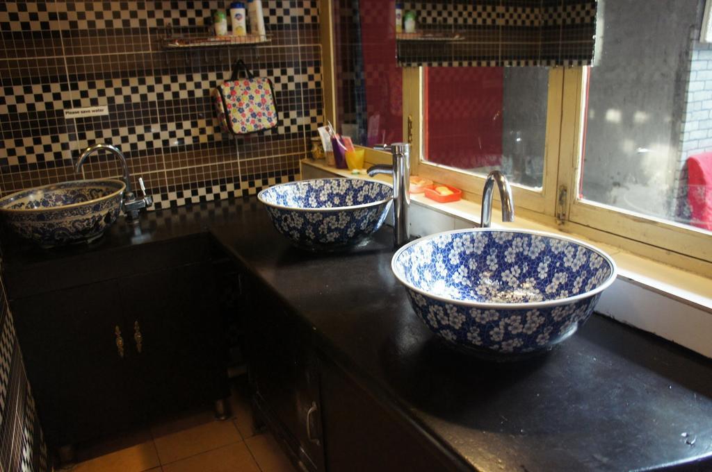 Hostel Red Lantern House Beijing