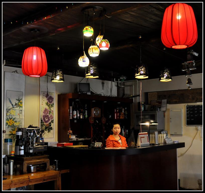 Red Lantern House