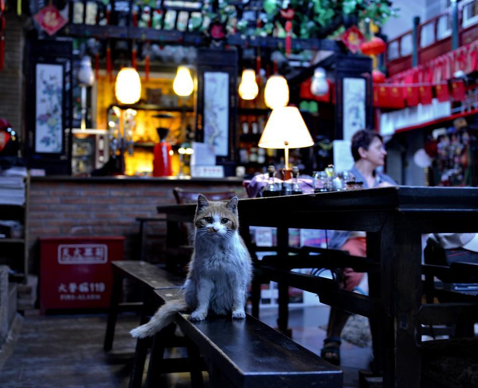Red Lantern House Beijing