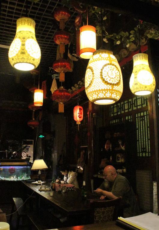 Hostel Red Lantern House Beijing