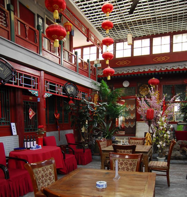 Red Lantern House Vandrerhjem Beijing
