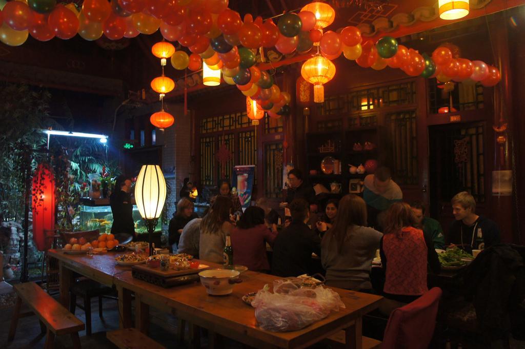 Red Lantern House * Beijing