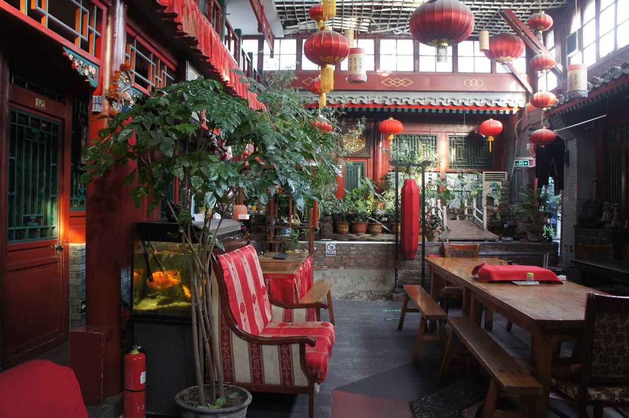 Red Lantern House Vandrerhjem