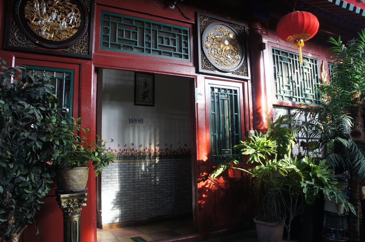 Red Lantern House