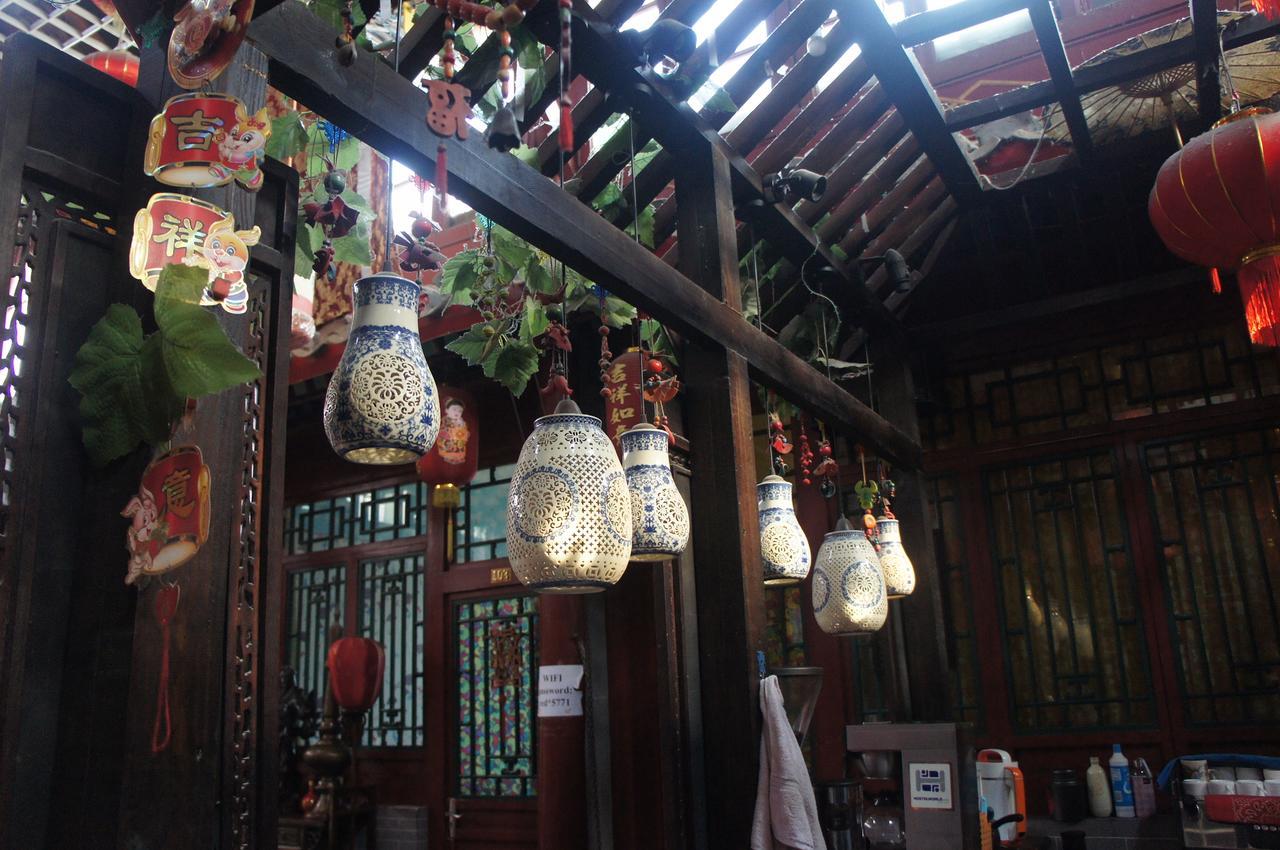 Vandrerhjem Red Lantern House Beijing