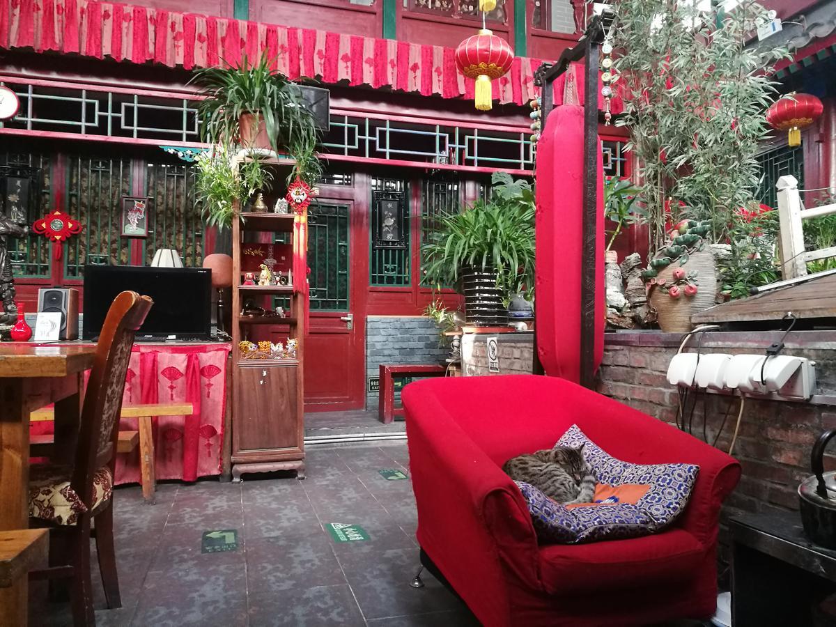 Red Lantern House *